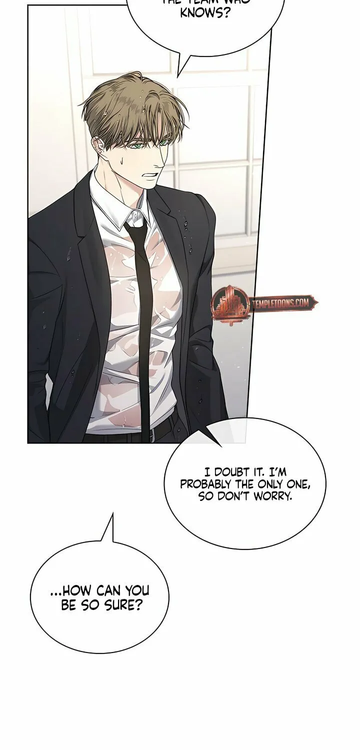 Kiss Me if You Can Chapter 17 page 12 - 