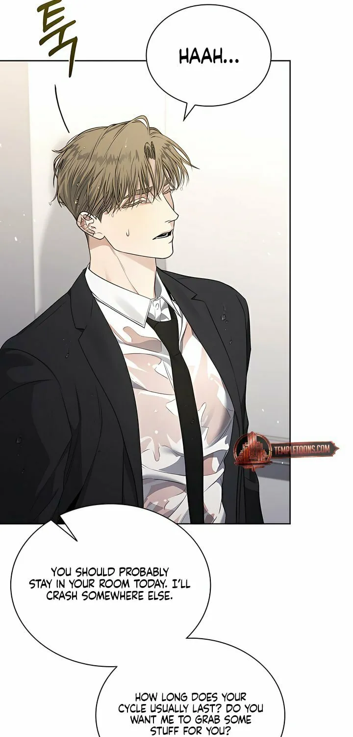 Kiss Me if You Can Chapter 17 page 15 - 