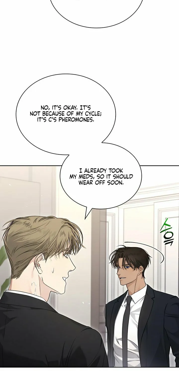 Kiss Me if You Can Chapter 17 page 16 - 
