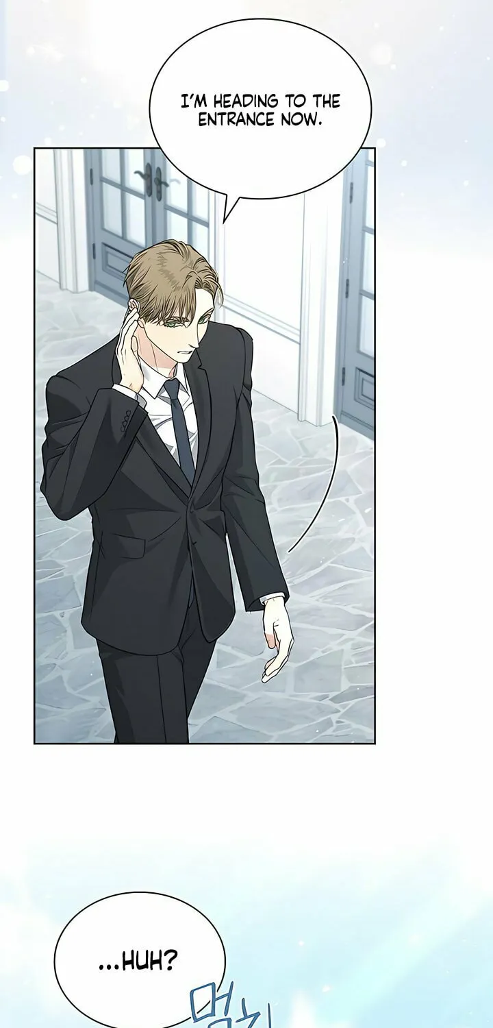 Kiss Me if You Can Chapter 17 page 22 - 