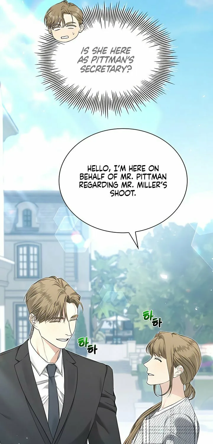 Kiss Me if You Can Chapter 17 page 25 - 