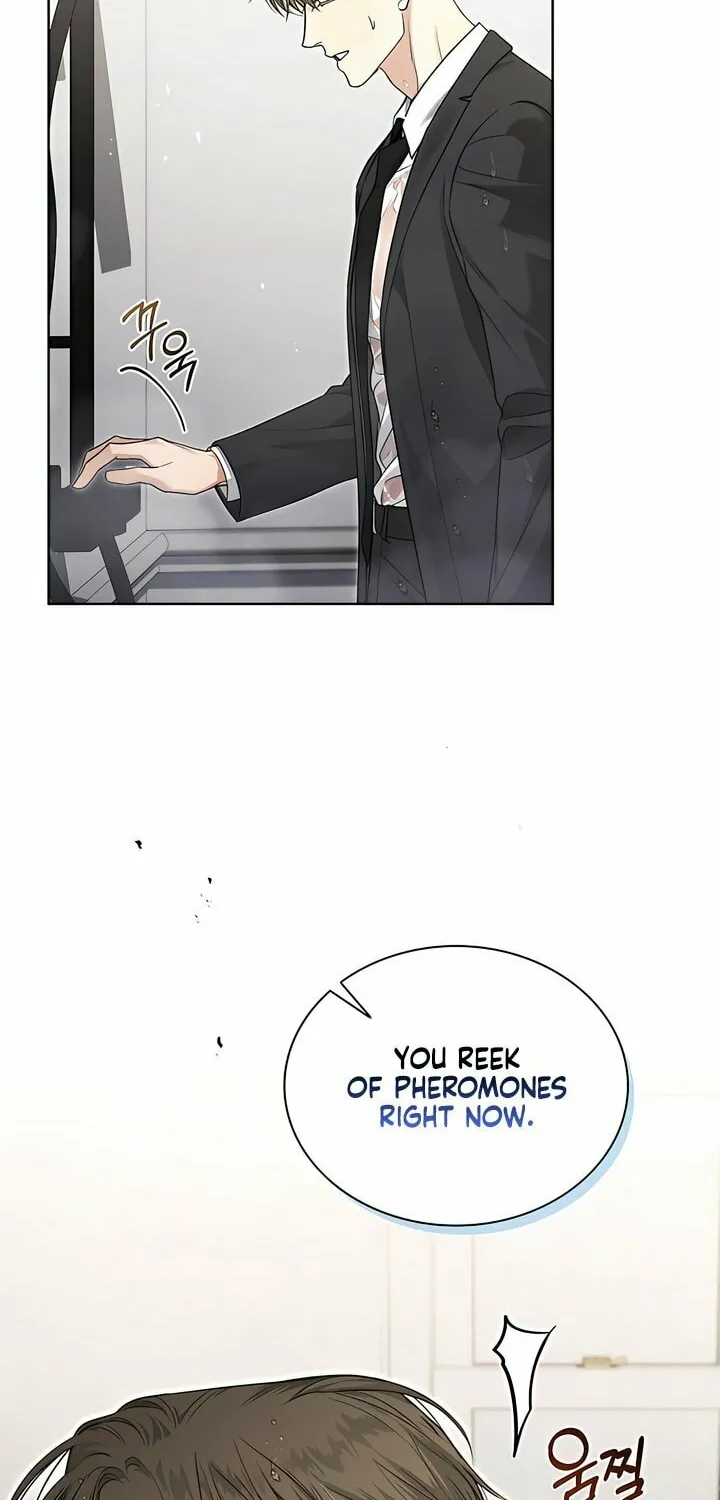 Kiss Me if You Can Chapter 17 page 4 - 