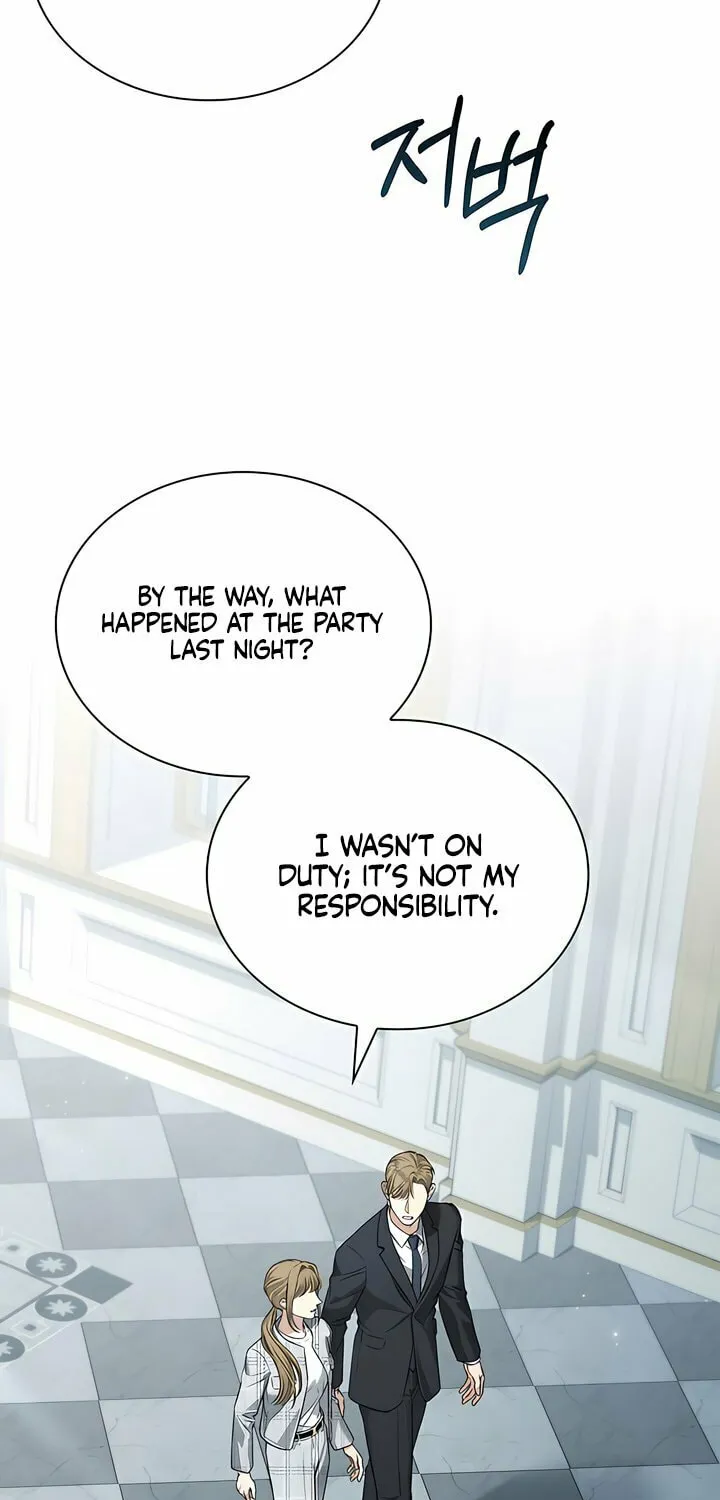 Kiss Me if You Can Chapter 17 page 43 - 