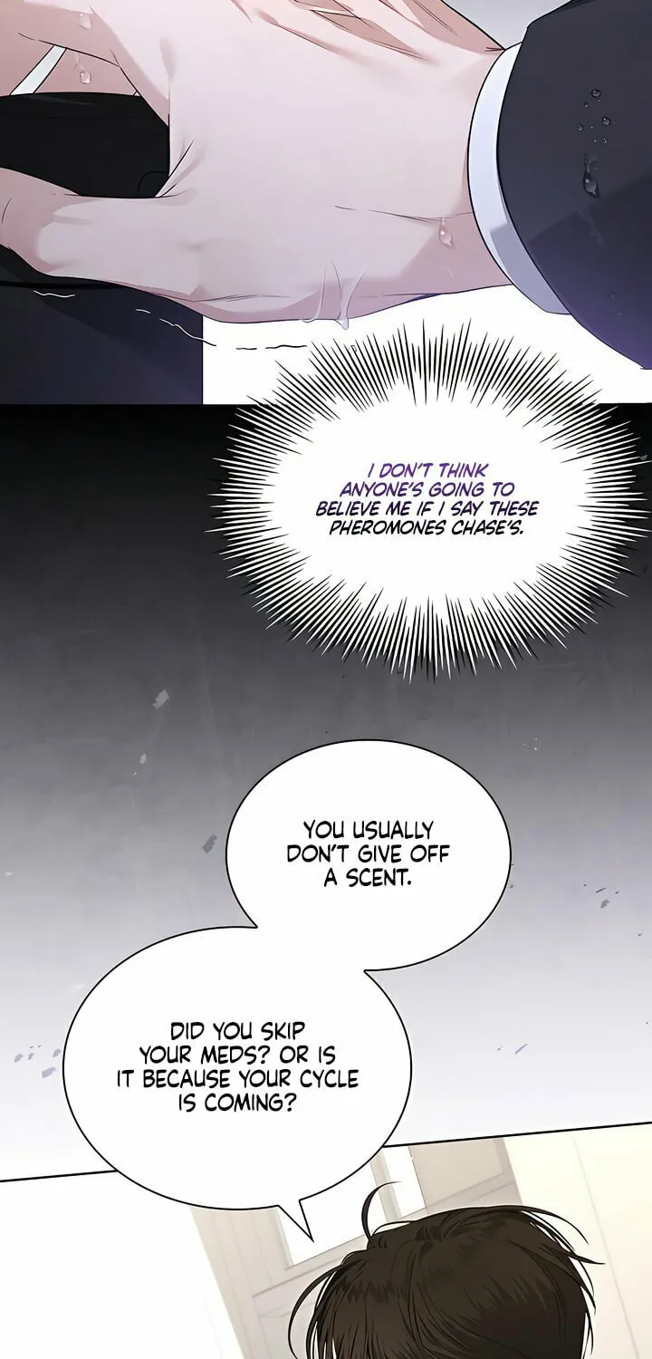 Kiss Me if You Can Chapter 17 page 6 - 