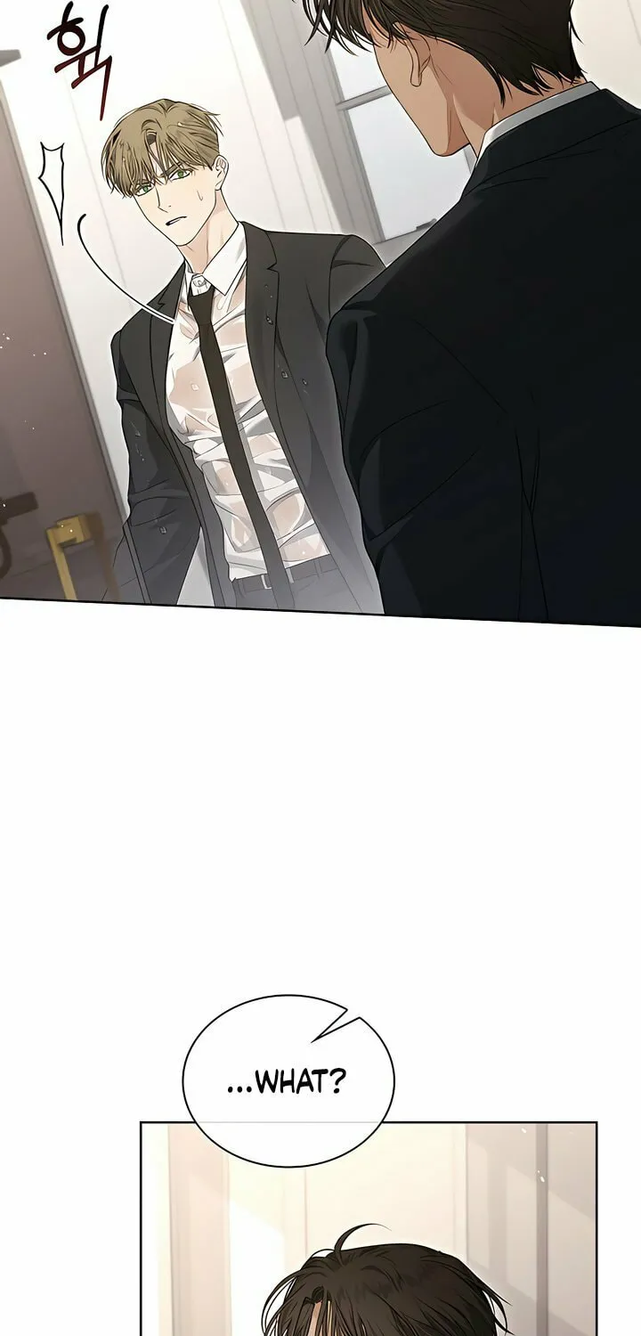 Kiss Me if You Can Chapter 17 page 7 - 
