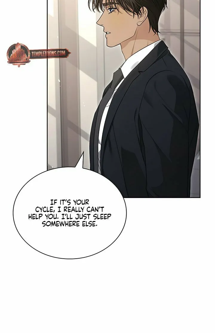 Kiss Me if You Can Chapter 17 page 8 - 