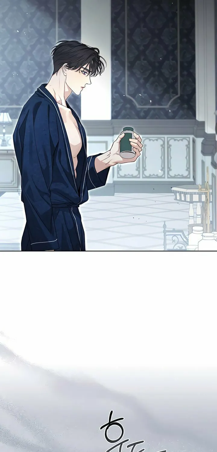 Kiss Me if You Can Chapter 17 page 73 - 