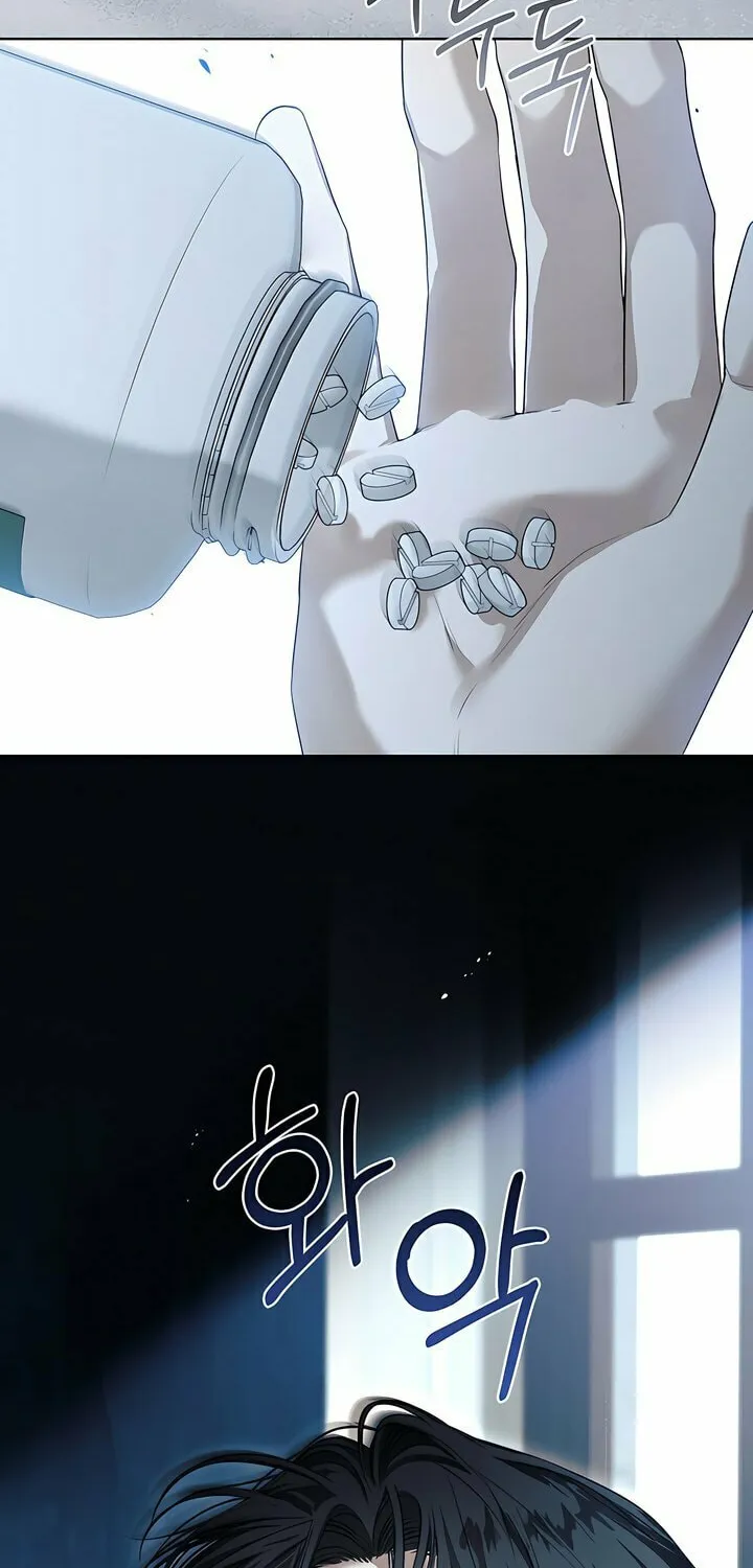 Kiss Me if You Can Chapter 17 page 74 - 