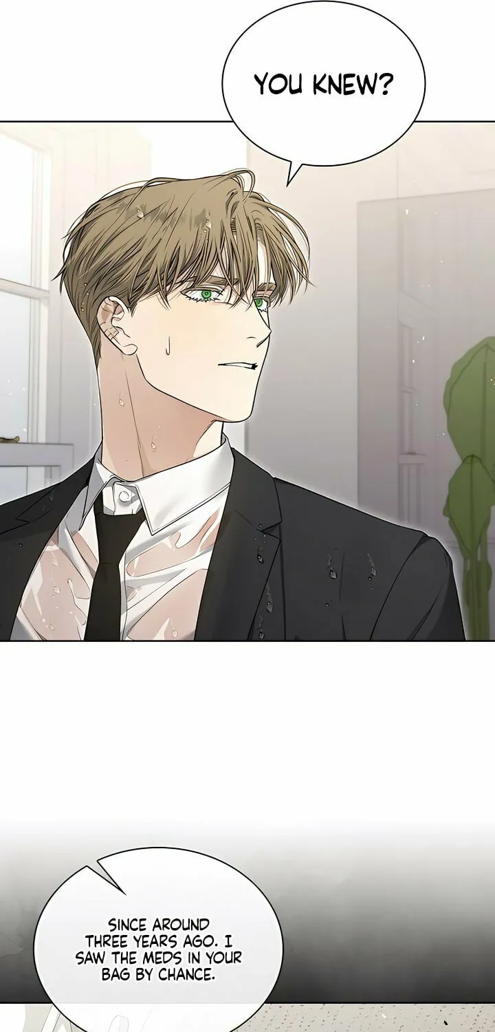 Kiss Me if You Can Chapter 17 page 9 - 