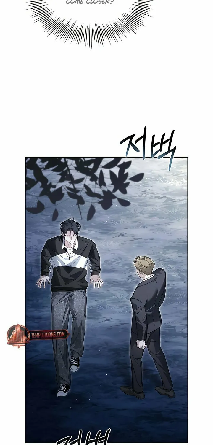 Kiss Me if You Can Chapter 18 page 21 - 