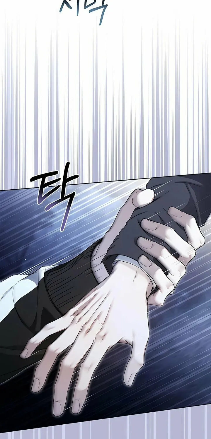 Kiss Me if You Can Chapter 18 page 22 - 