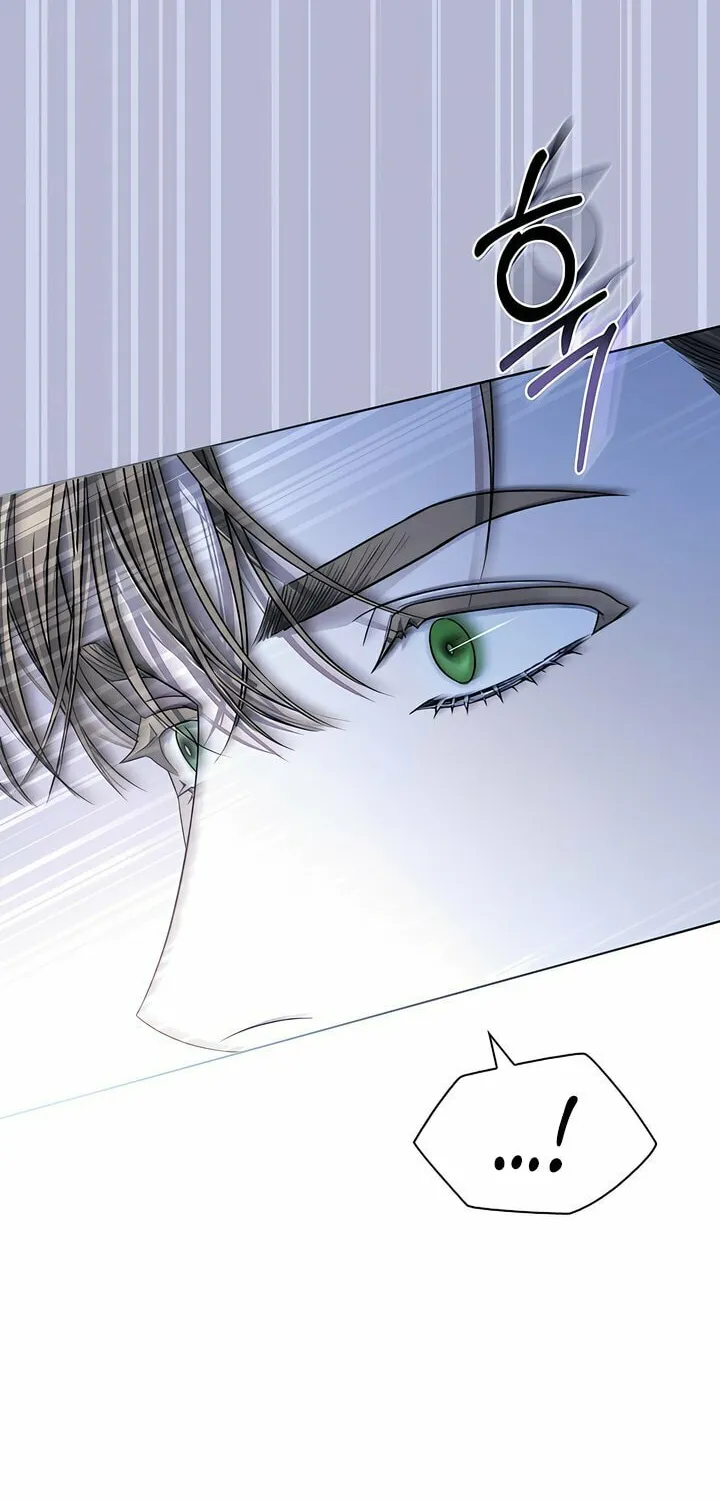 Kiss Me if You Can Chapter 18 page 23 - 