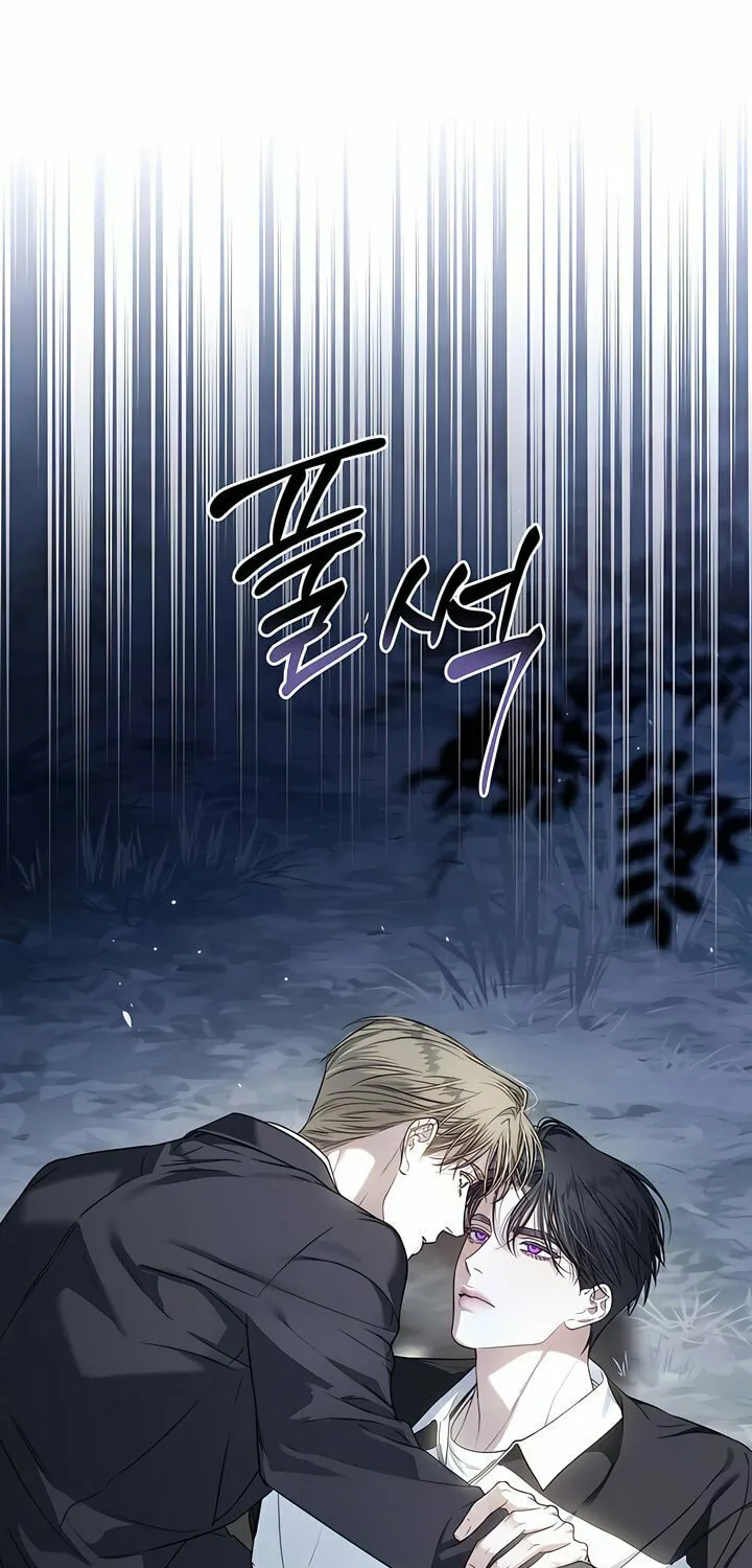 Kiss Me if You Can Chapter 18 page 24 - 