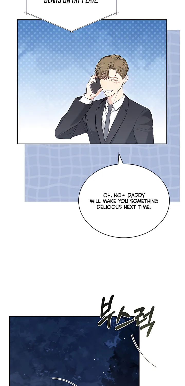 Kiss Me if You Can Chapter 18 page 4 - 