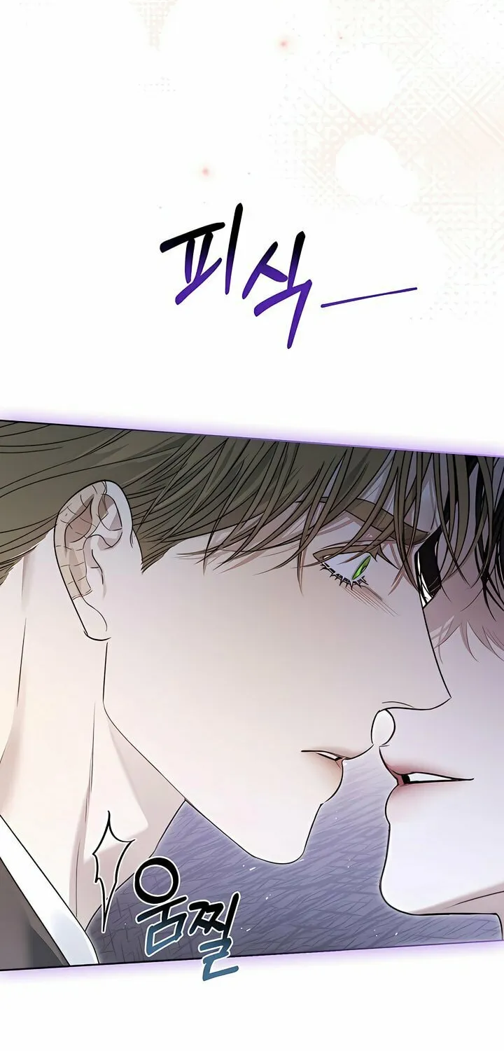 Kiss Me if You Can Chapter 18 page 35 - 