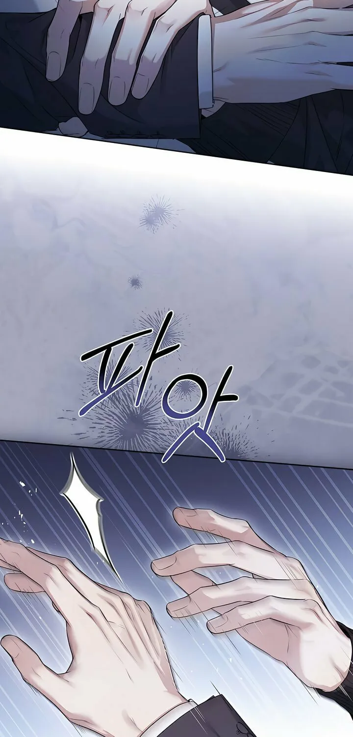 Kiss Me if You Can Chapter 18 page 38 - 