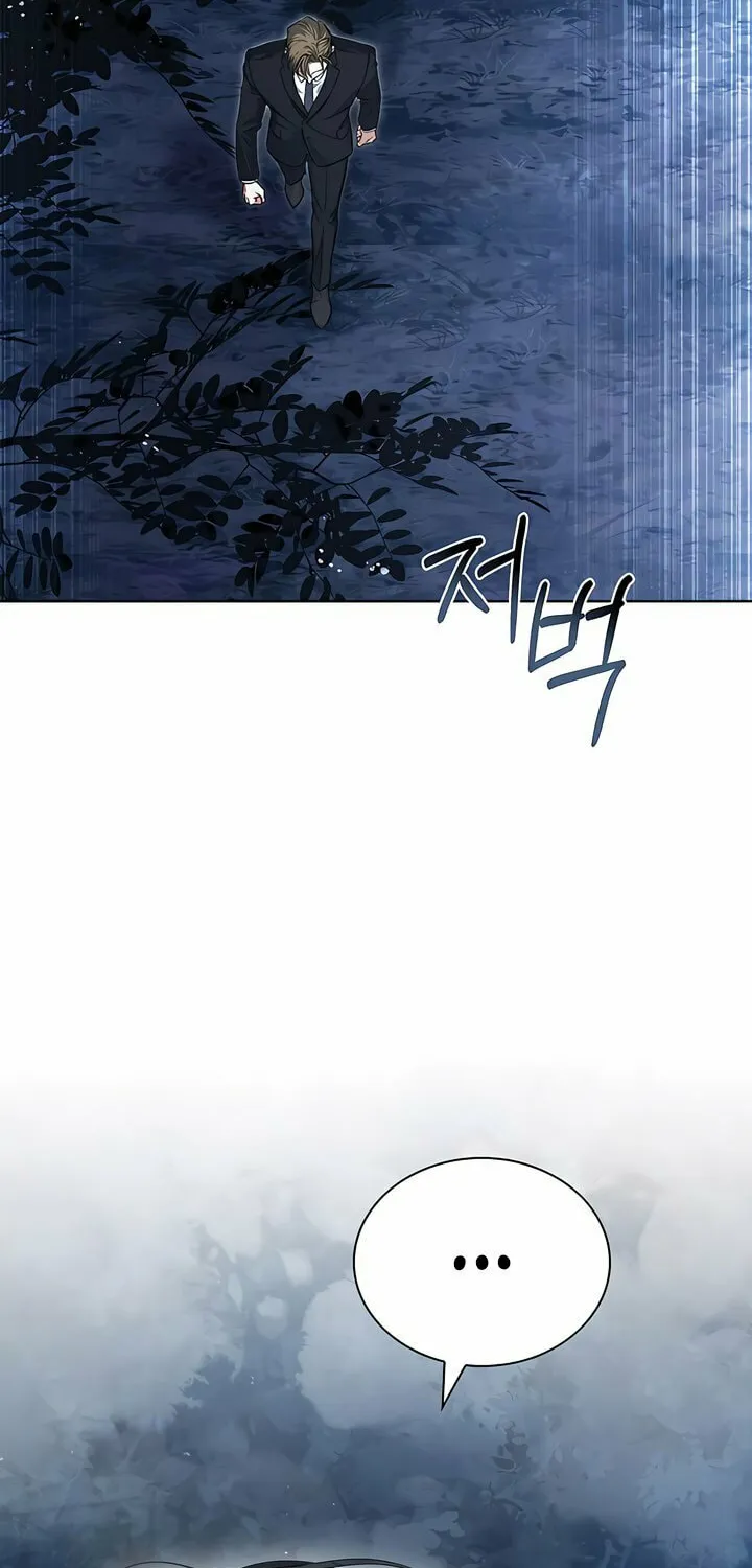 Kiss Me if You Can Chapter 18 page 45 - 
