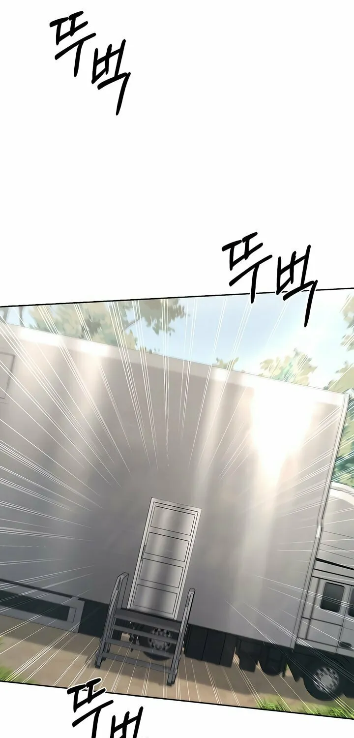 Kiss Me if You Can Chapter 19 page 11 - 