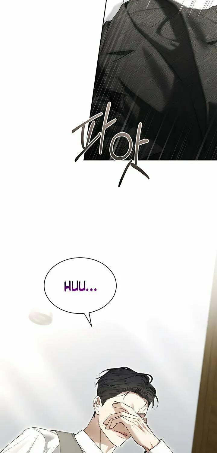 Kiss Me if You Can Chapter 19 page 13 - 