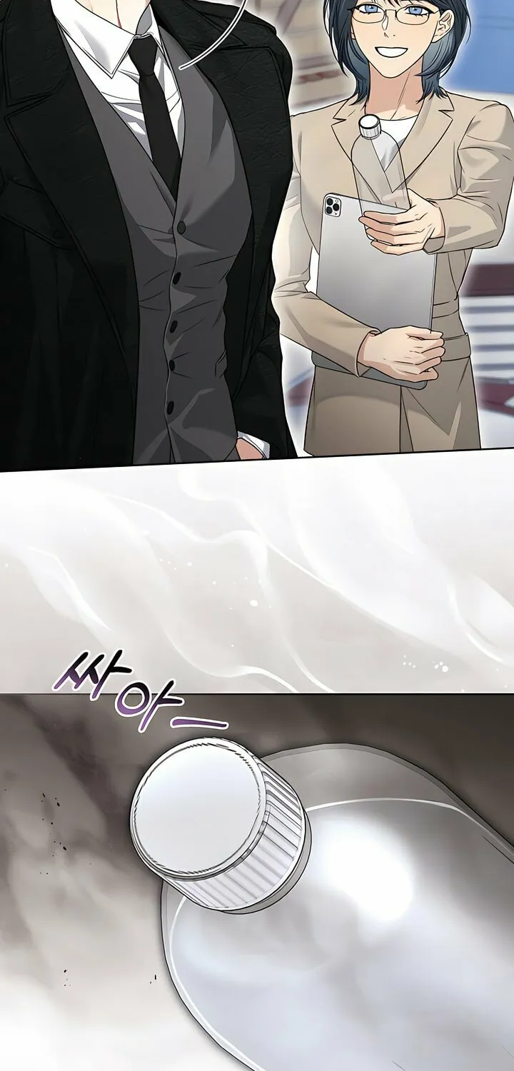 Kiss Me if You Can Chapter 19 page 3 - 