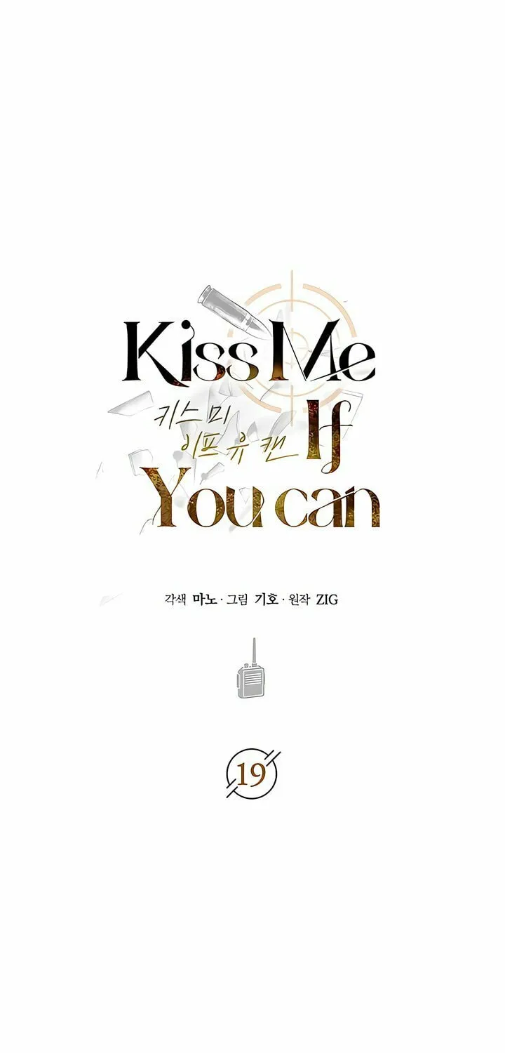 Kiss Me if You Can Chapter 19 page 22 - 