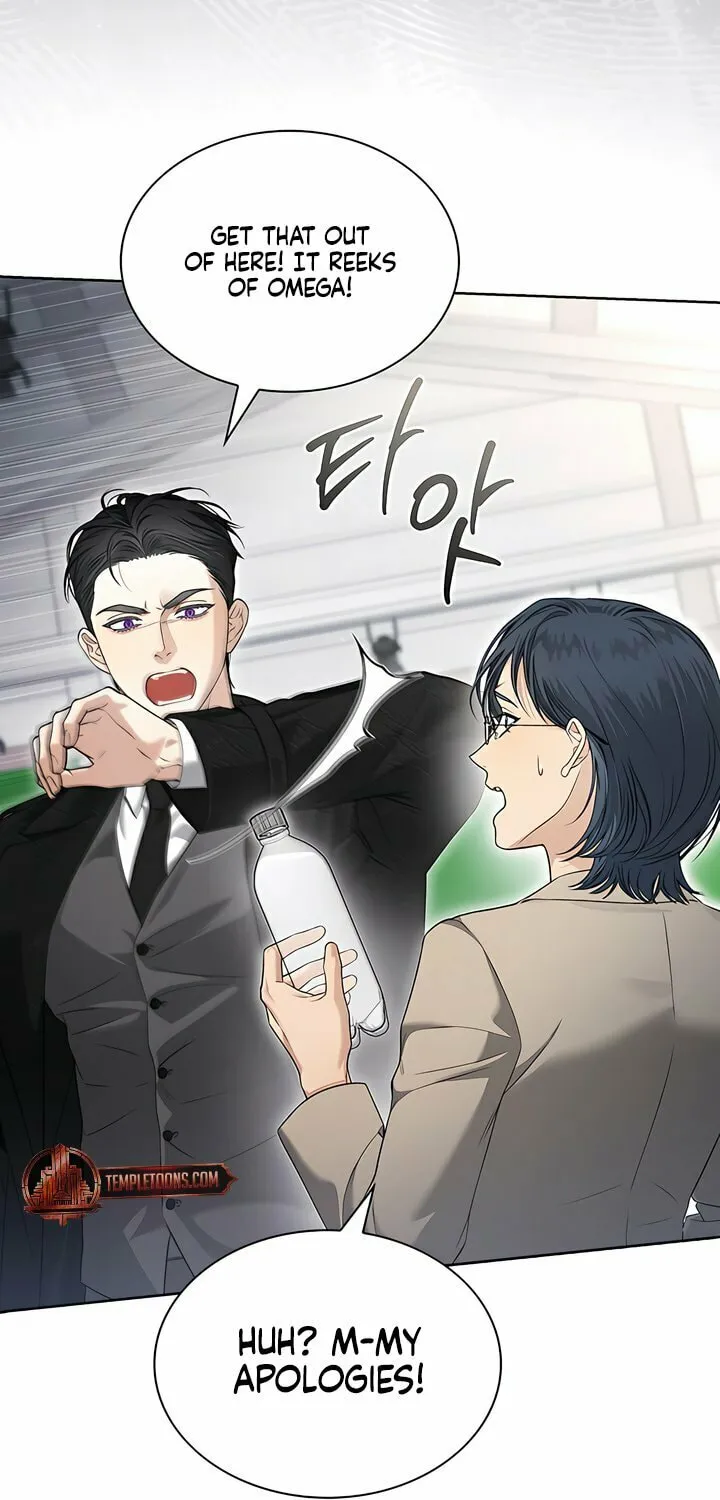 Kiss Me if You Can Chapter 19 page 5 - 