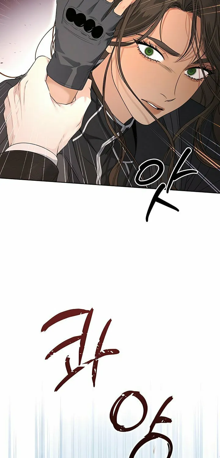 Kiss Me if You Can Chapter 19 page 50 - 