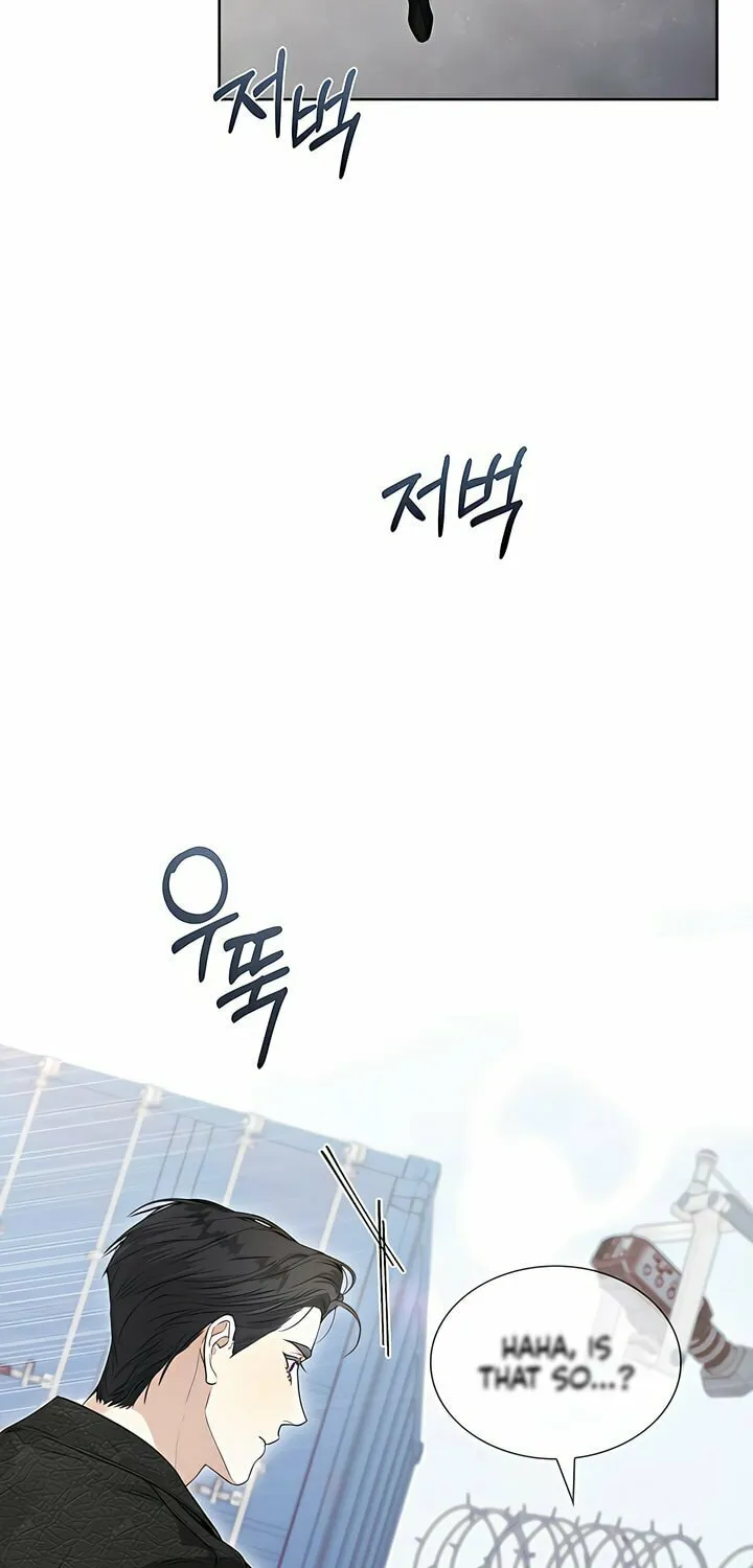 Kiss Me if You Can Chapter 19 page 7 - 