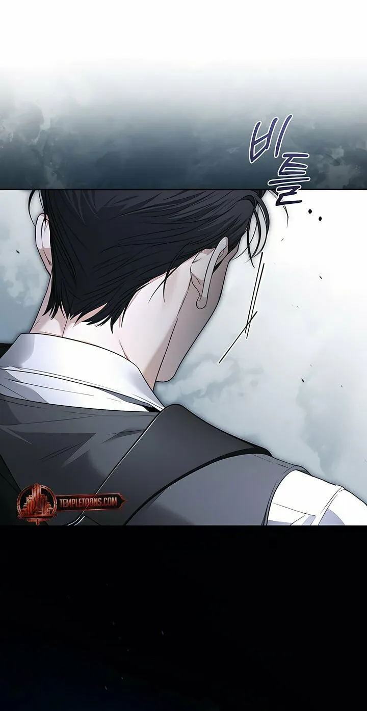 Kiss Me if You Can Chapter 19 page 71 - 