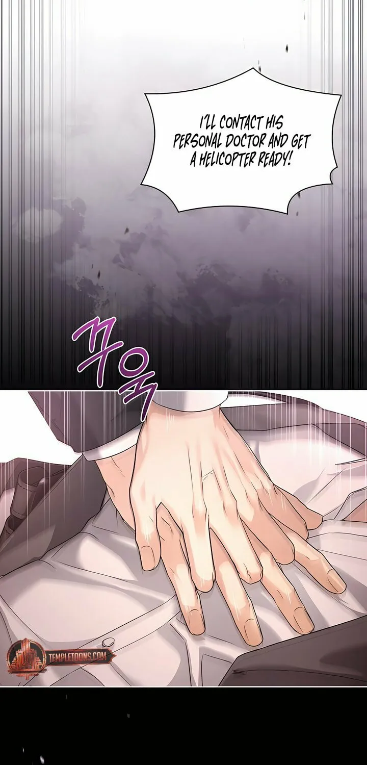 Kiss Me if You Can Chapter 19 page 78 - 