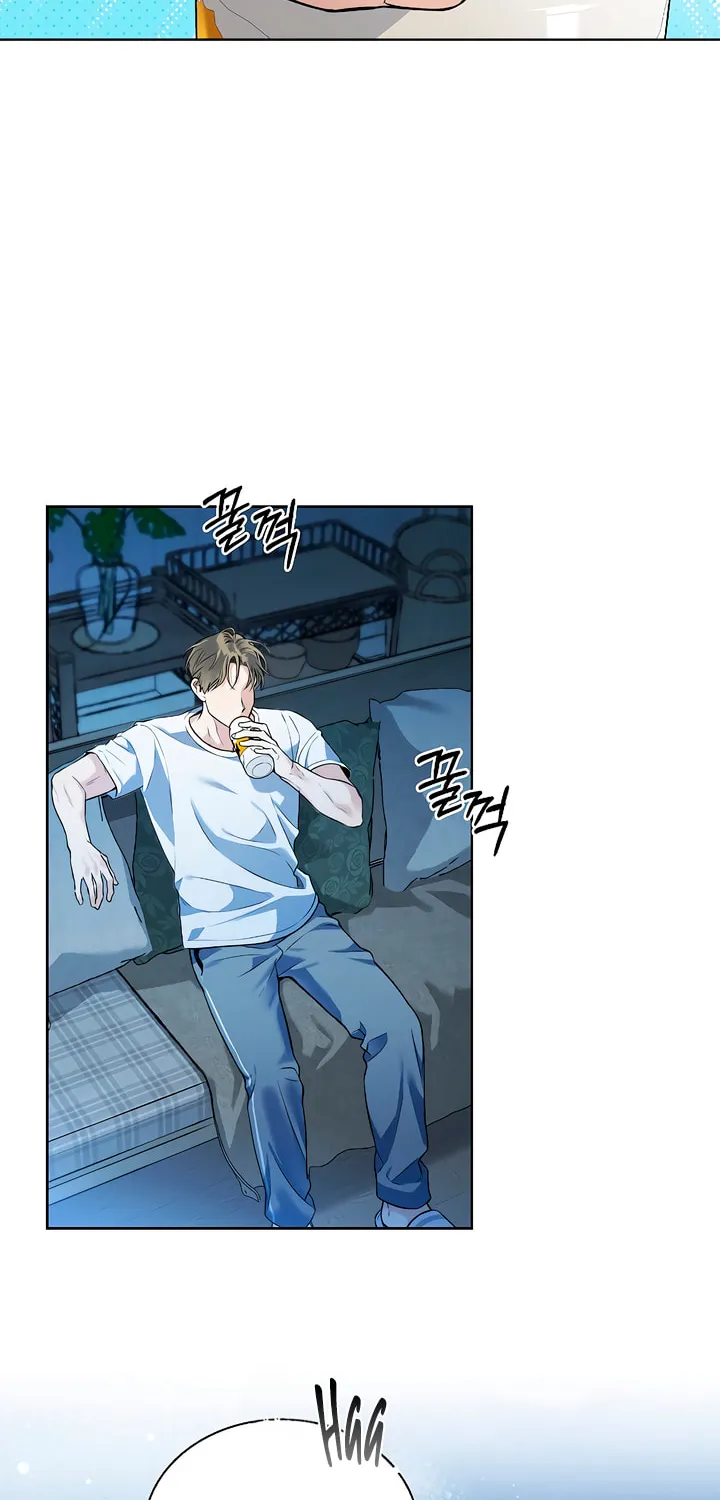 Kiss Me if You Can Chapter 2 page 2 - 