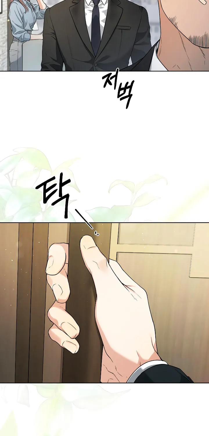 Kiss Me if You Can Chapter 2 page 48 - 