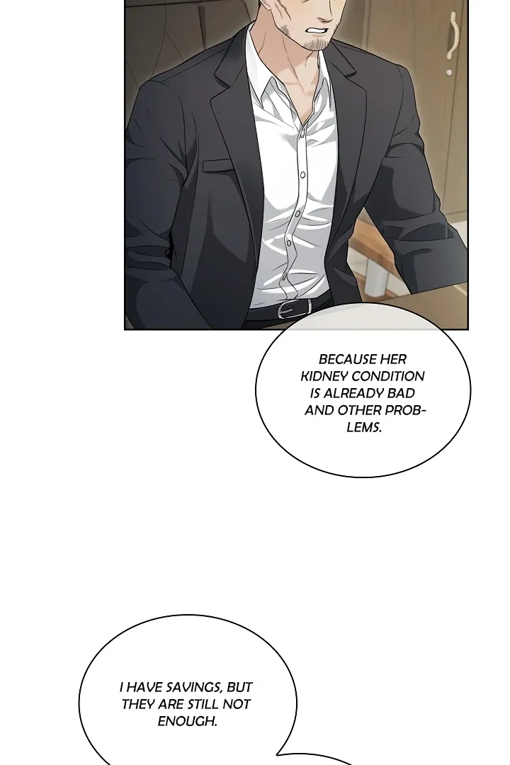 Kiss Me if You Can Chapter 2 page 74 - 