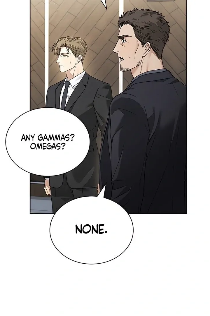 Kiss Me if You Can Chapter 20 page 17 - 