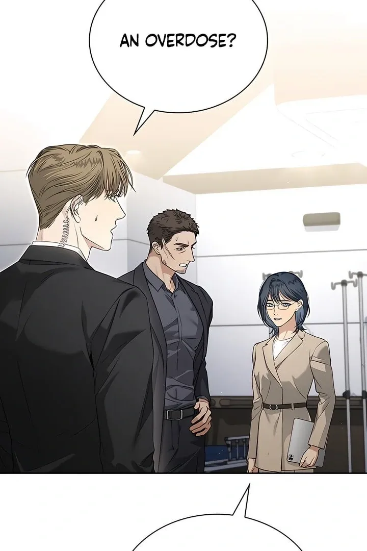 Kiss Me if You Can Chapter 20 page 4 - 
