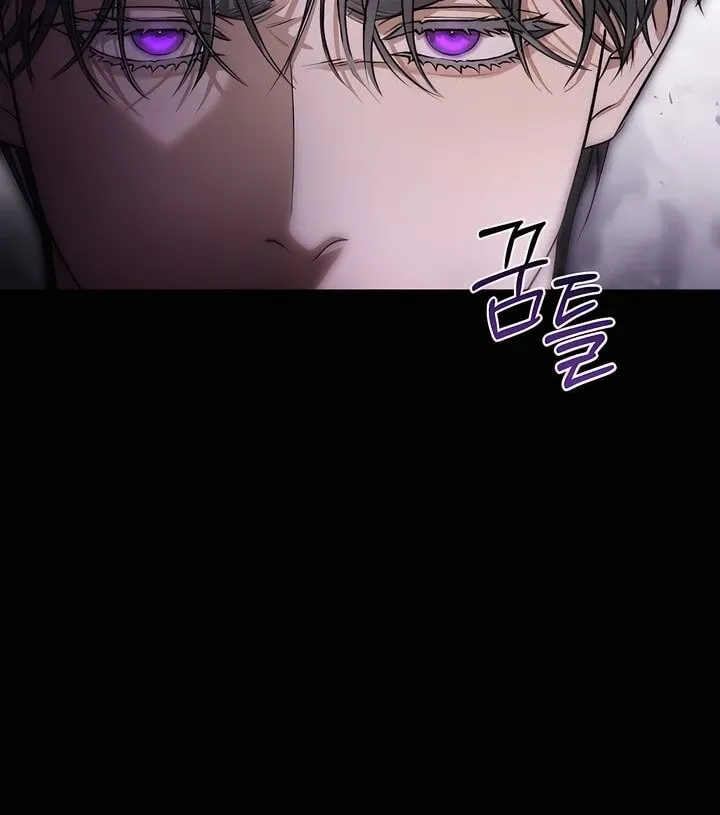 Kiss Me if You Can Chapter 20 page 47 - 