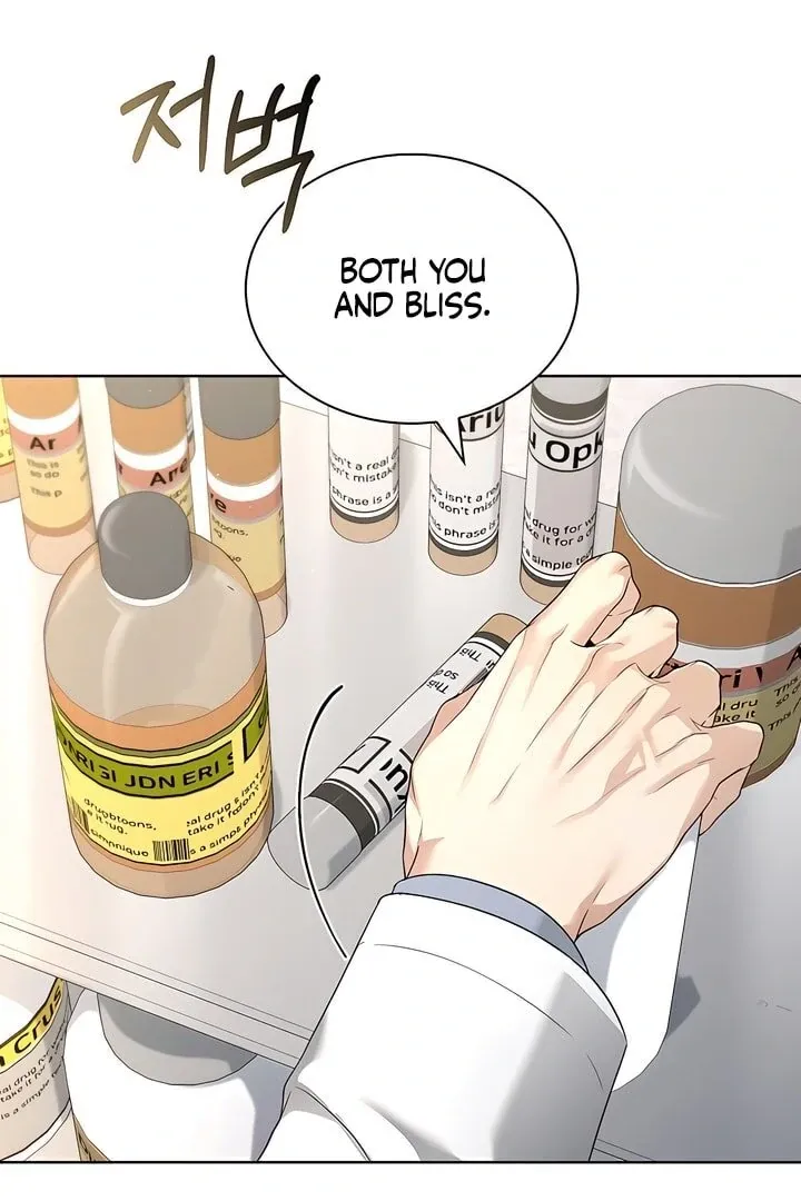 Kiss Me if You Can Chapter 20 page 55 - 