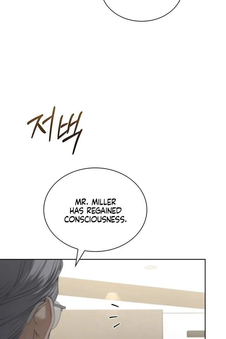 Kiss Me if You Can Chapter 20 page 7 - 