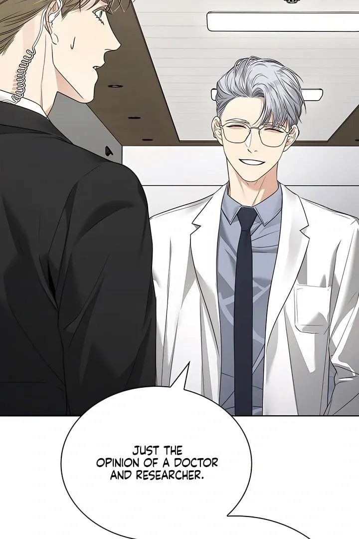 Kiss Me if You Can Chapter 20 page 77 - 