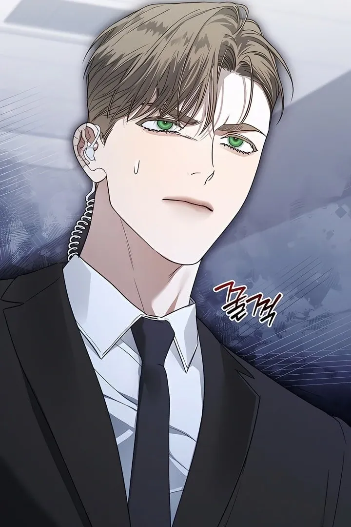 Kiss Me if You Can Chapter 20 page 81 - 