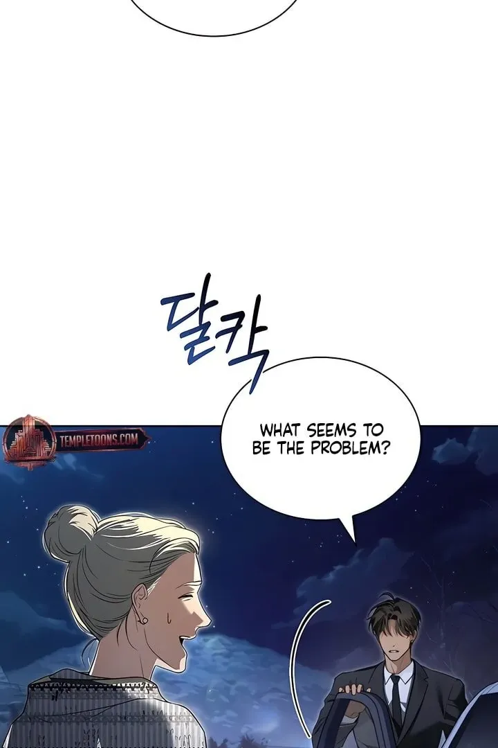 Kiss Me if You Can Chapter 20 page 94 - 