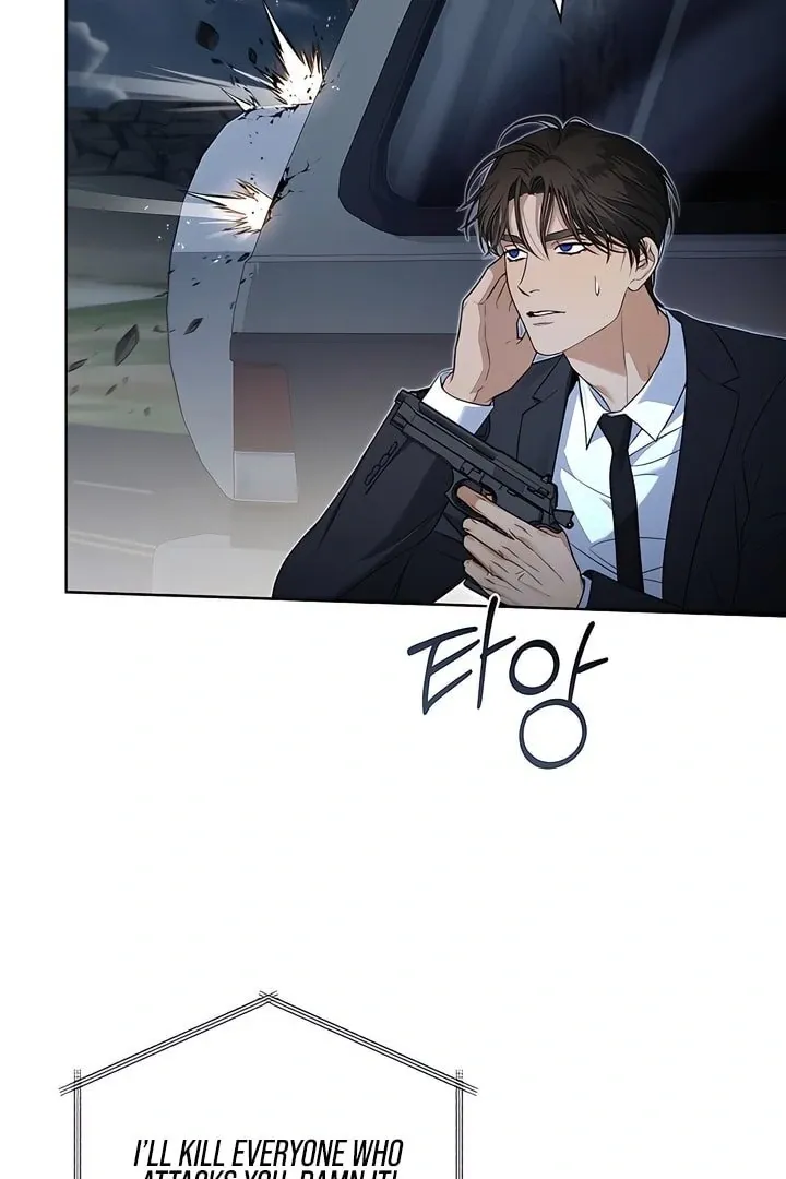 Kiss Me if You Can Chapter 21 page 19 - 