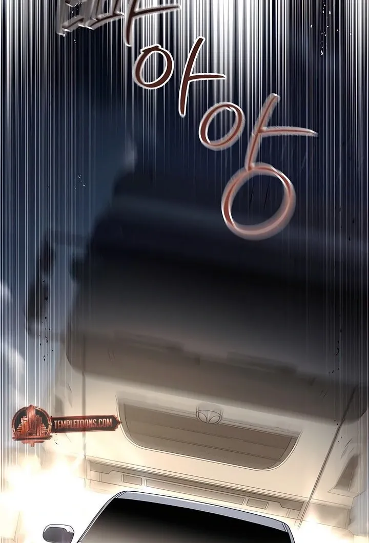 Kiss Me if You Can Chapter 21 page 21 - 