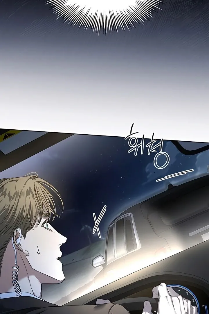 Kiss Me if You Can Chapter 21 page 38 - 