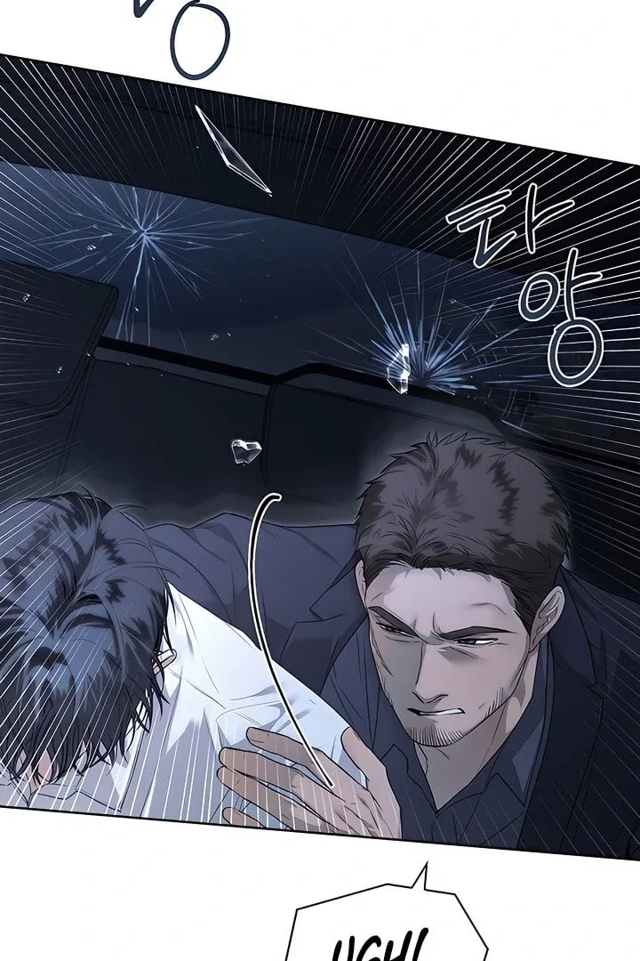 Kiss Me if You Can Chapter 21 page 58 - 