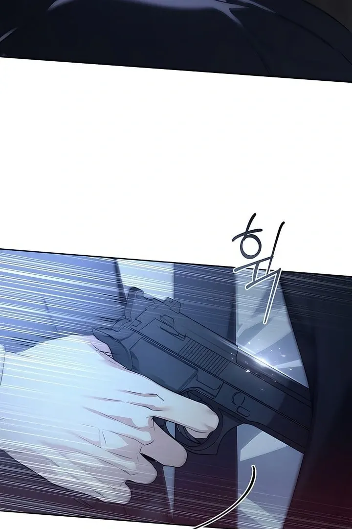 Kiss Me if You Can Chapter 21 page 60 - 