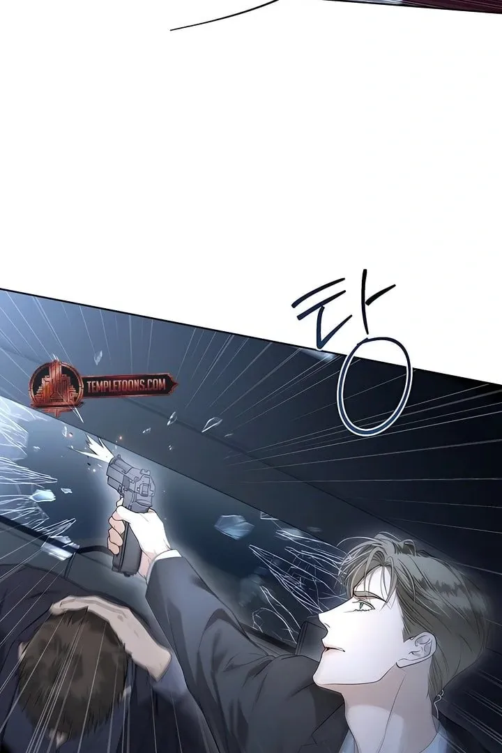 Kiss Me if You Can Chapter 21 page 61 - 