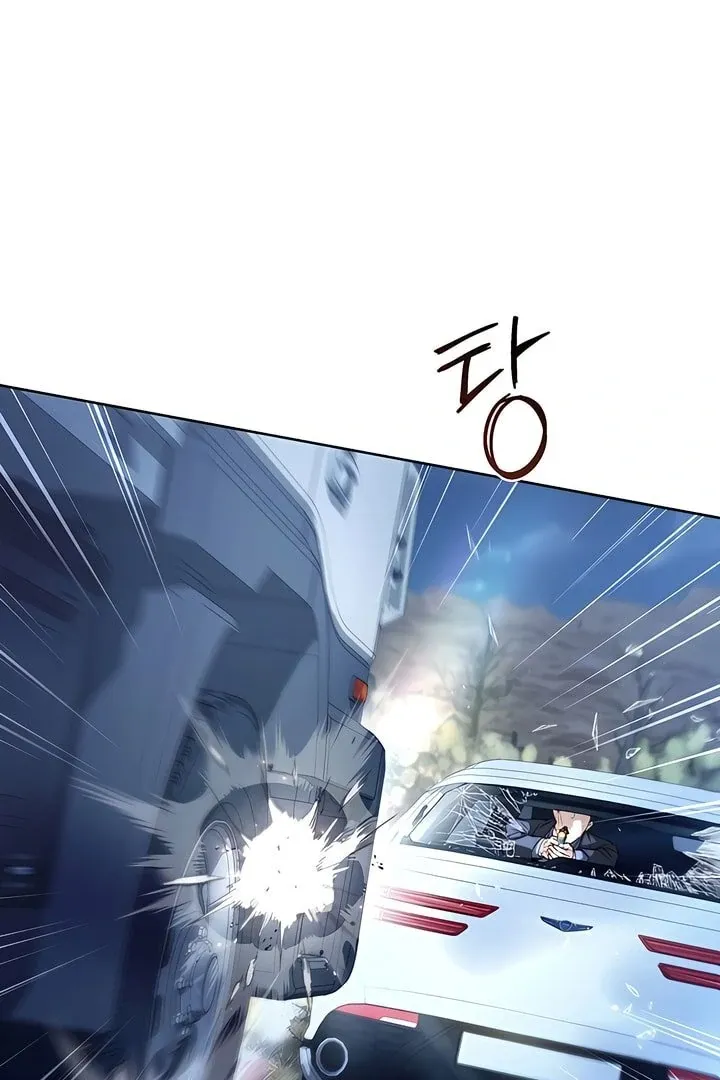 Kiss Me if You Can Chapter 21 page 64 - 
