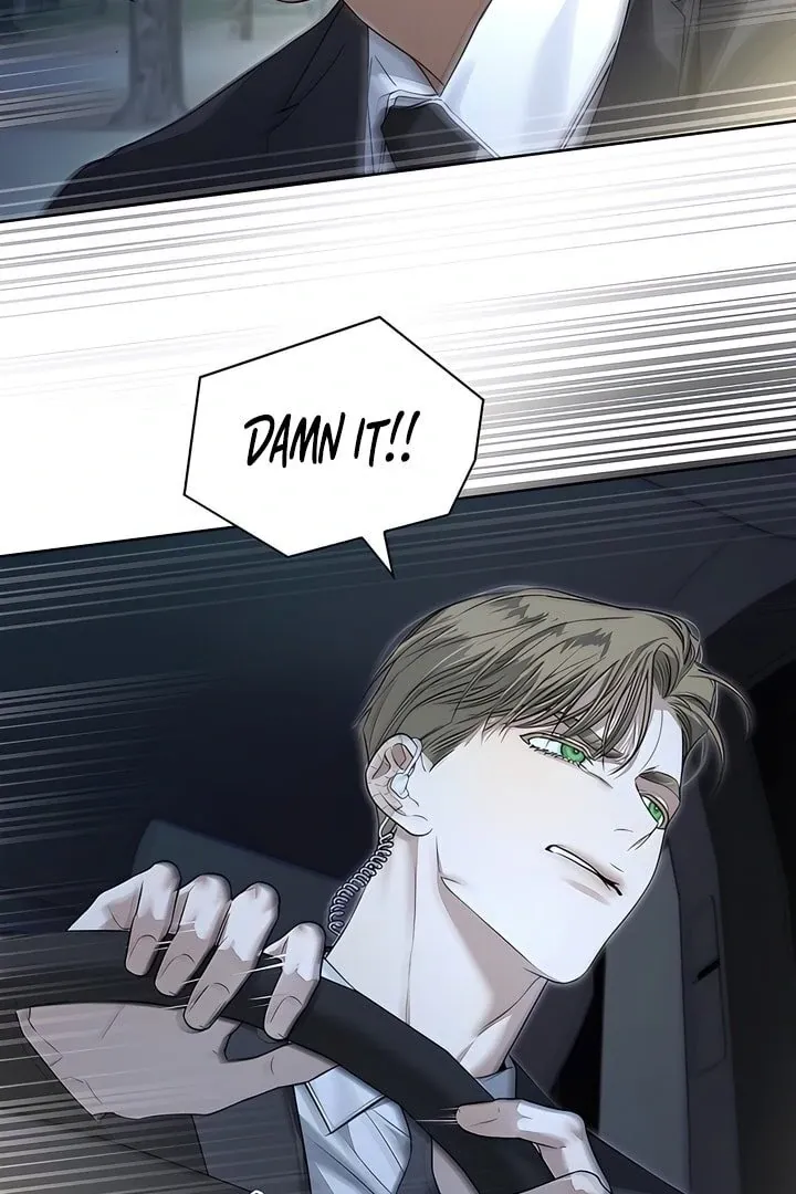 Kiss Me if You Can Chapter 21 page 8 - 
