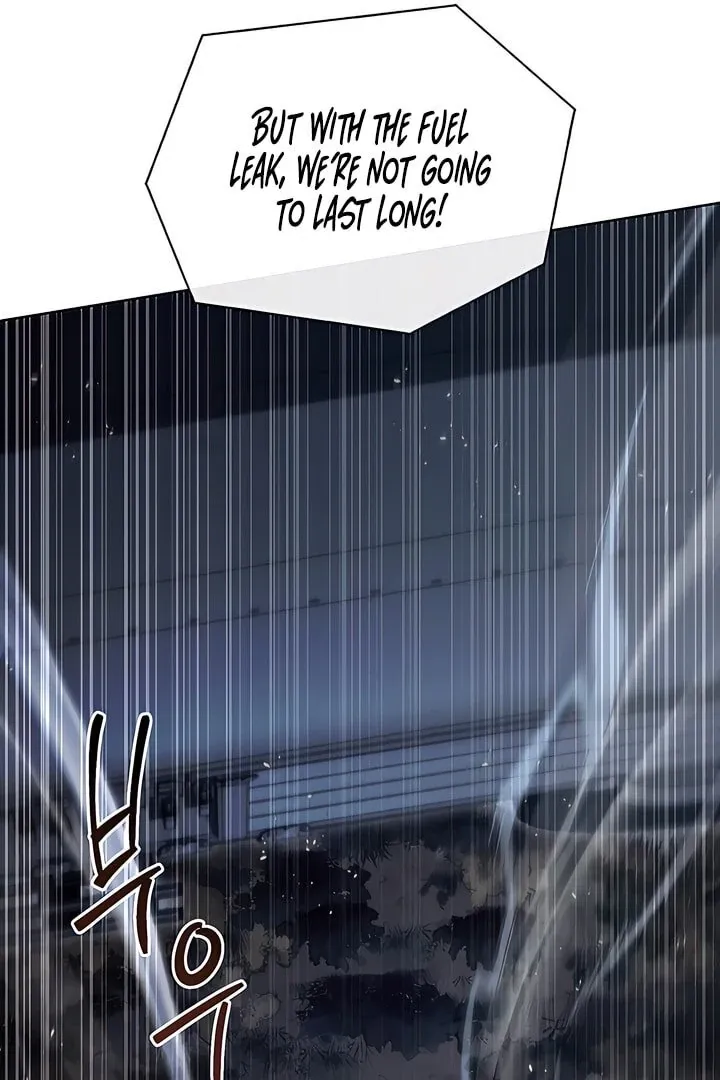 Kiss Me if You Can Chapter 21 page 77 - 